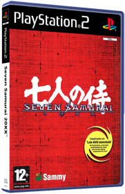 Seven Samurai 20XX - Box - 3D (Europe) - 567x878