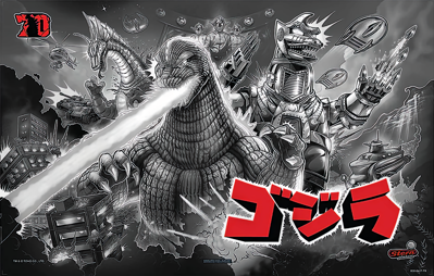 Godzilla: 70th Anniversary Premium (Stern Pinball) - Fanart - Cart - Front (World) - 2471x1574