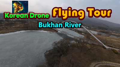 Korean Drone Flying Tour Bukhan River - Banner (North America) - 1920x1080