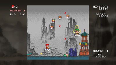 Monkey King: Master of the Clouds - Screenshot - Gameplay (null) - 1920x1080