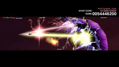 Dariusburst: Another Chronicle EX - Screenshot - Gameplay (null) - 1280x720