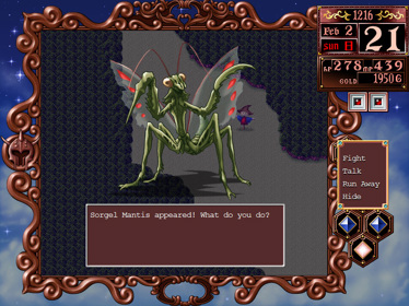 Princess Maker 2 Refine - Screenshot - Gameplay (null) - 800x600