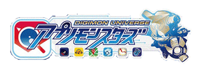 Digimon Universe: Appli Monsters - Clear Logo (Japan) - 383x141