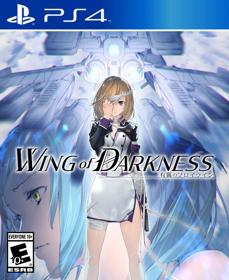 Wing of Darkness - Fanart - Box - Front (null) - 805x986