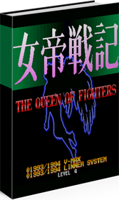 Jotei Senki 3: The Queen of Fighters - Box - 3D (Japan) - 523x876