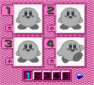 Jaguar Mishin Sashi Senyou Soft: Kirby Family - Screenshot - Game Select (null) - 160x144