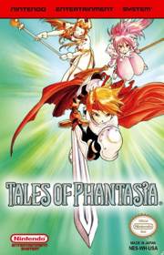 Tales of Phantasia (Huan Xiang Chuan Shuo) - Fanart - Box - Front (null) - 600x932