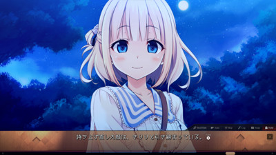 Maitetsu - Last Run!! - Screenshot - Gameplay (Japan) - 1280x720