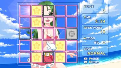 Moe Mekuri - Screenshot - Gameplay (World) - 1000x562