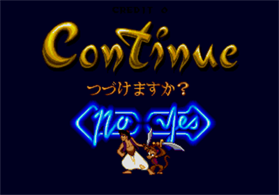 Aladdin - Screenshot - Game Over (null) - 320x224