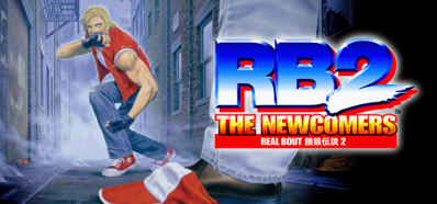 Real Bout Fatal Fury 2: The Newcomers (NeoGeo Premium Selection) - Banner (null) - 460x215