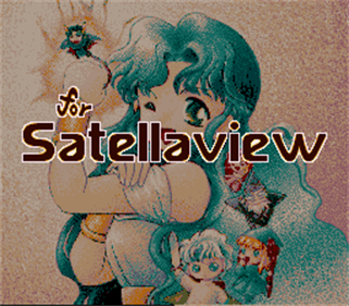 Super Nazo Puyo Tsuu: Rulue no Tetsuwan Hanjouki - Screenshot - Game Over (null) - 256x224