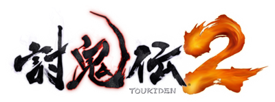 Toukiden 2 - Clear Logo (null) - 670x251