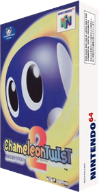 Chameleon Twist 2 - Box - 3D (Japan) - 232x448