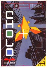 Cholo - Advertisement Flyer - Front (null) - 600x858