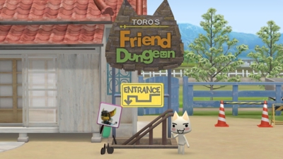Toro's Friend Network - Screenshot - Gameplay (null) - 640x360