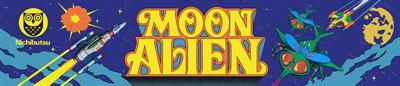 Moon Alien - Arcade - Marquee - 2362x509