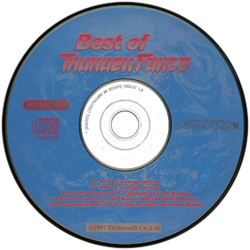 Thunder Force V - Disc (Japan) - 1450x1450