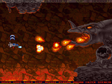 Project-X - Screenshot - Gameplay (null) - 320x240