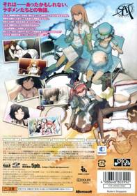 Steins;Gate: Hiyoku Renri no Darling - Box - Back (Japan) - 640x912