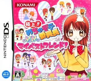 Gokujou!! Mecha Mote Iinchou: MM My Best Friend! - Box - Front (Japan) - 500x447