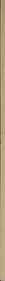 Space Shuttle Landing Simulator - Box - Spine (North America) - 21x1115