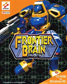 Frontier Brain - Box - Front (Japan) - 1920x2401