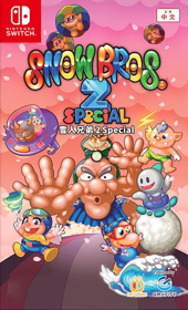 Snow Bros. 2 Special - Box - Front (China) - 675x1113