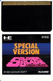 Soldier Blade Special: Caravan Stage - Cart - Front (Japan) - 732x1124