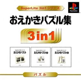 SuperLite 3 in 1: Oekaki Puzzle Syuu - Box - Front (Japan) - 250x250