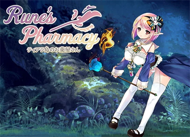 Rune's Pharmacy - Box - Front (World) - 1280x923