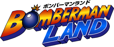 Bomberman Land - Clear Logo (Japan) - 400x165