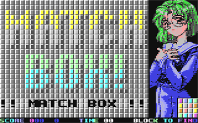 Match Box - Screenshot - Game Title (World) - 320x200