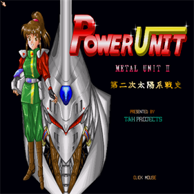 Metal Unit II: Power Unit - Screenshot - Game Title (null) - 512x512