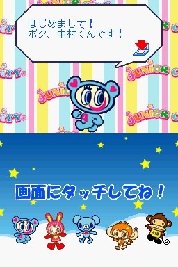 Illustration of Style Book: Junior City