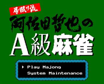 A-Class Mahjong - Screenshot - Game Title (null) - 544x440