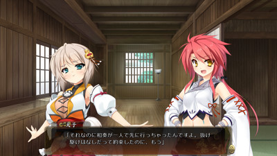 Sengoku † Koihime X ~Otome Kenran ☆ Sengoku Emaki~ - Screenshot - Gameplay (Japan) - 1280x720