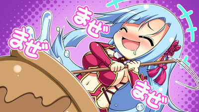Shin Koihime † Musou -Kakumei- Son Go no Ketsumyaku - Screenshot - Gameplay (Japan) - 1280x720