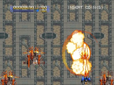 Radiant Silvergun - Screenshot - Gameplay (null) - 1440x1080