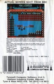 Vindaloo - Box - Back (United Kingdom) - 750x1150