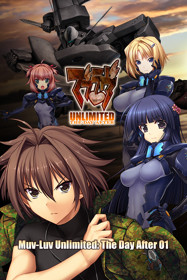 Muv-Luv Unlimited: The Day After: Episode 01 Remastered - Fanart - Box - Front (Japan) - 600x900