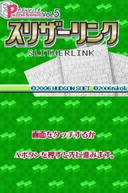 Puzzle Series Vol. 5: Slither Link - Screenshot - Game Title (null) - 256x384