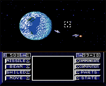 Uchuusen Cosmo Carrier - Screenshot - Gameplay (null) - 1172x960