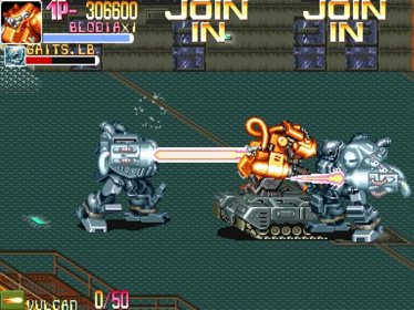 Armored Warriors - Screenshot - Gameplay (null) - 1280x960