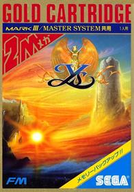 Ys: The Vanished Omens - Box - Front (Japan) - 590x845