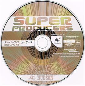 Super Producers: Mezase Show Biz Kai - Disc (Japan) - 597x600