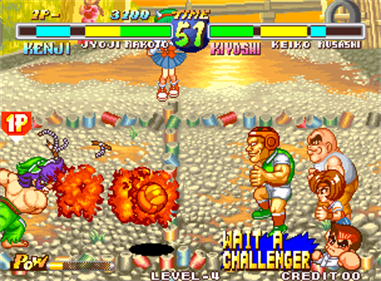 Super Dodge Ball - Screenshot - Gameplay (North America) - 304x224