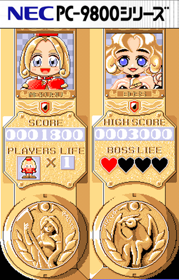 Kote de Mekuru - Fanart - Box - Front (null) - 639x1000