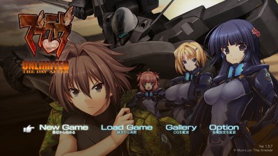 Muv-Luv Unlimited: The Day After: Episode 01 Remastered - Screenshot - Game Title (Japan) - 1280x720