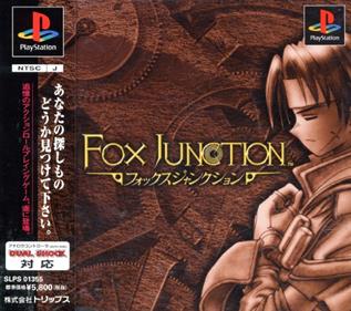Fox Junction - Box - Front (Japan) - 500x443